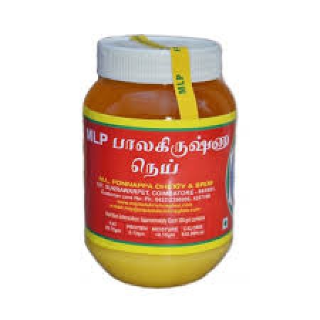 BALAKRISHNA GHEE-200GM